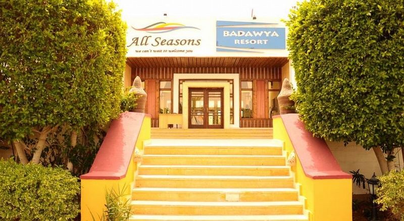 Badawia Sharm Resort Zewnętrze zdjęcie